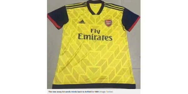 Arsenal brister med den nye sæson trøje